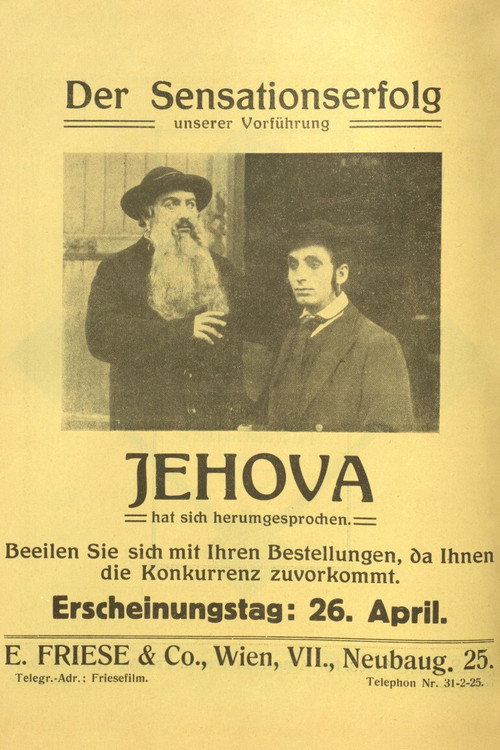 Jehova official trailer poster
