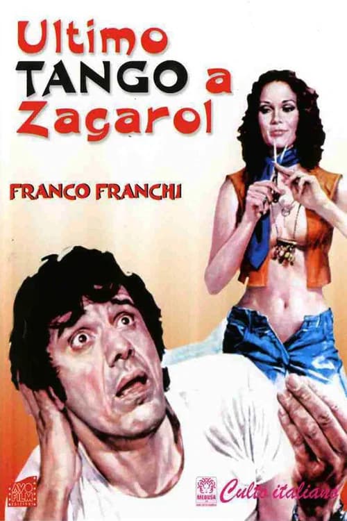 The Last Italian Tango official trailer poster