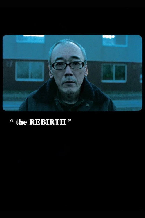 The Rebirth official trailer poster
