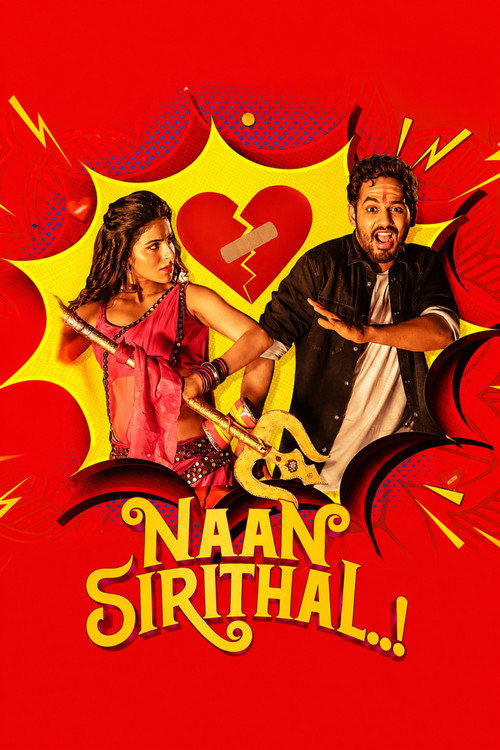 Naan Sirithal official trailer poster