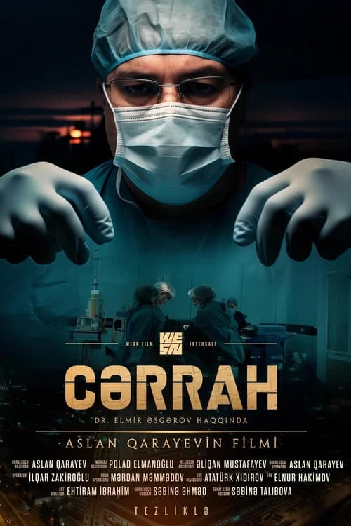 Surgeon official trailer poster