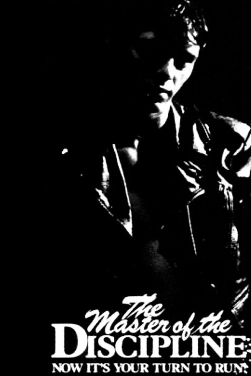 The Master of the Discipline official trailer poster
