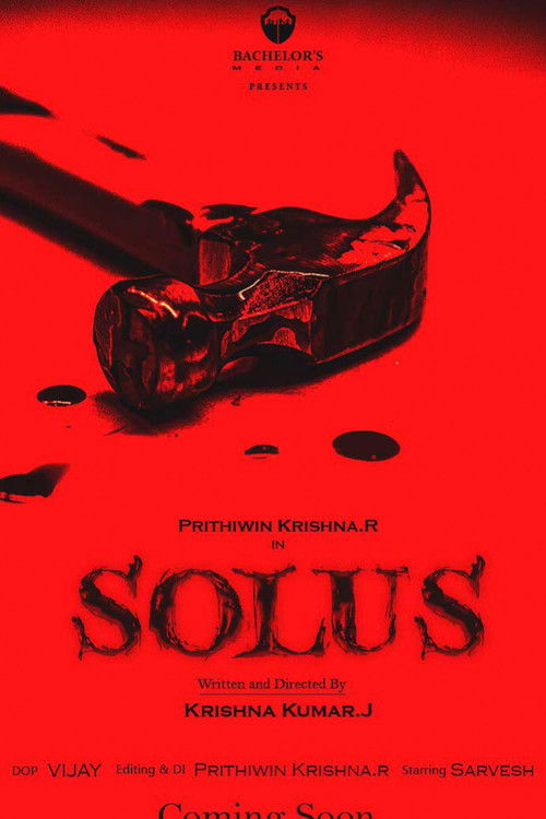 SOLUS Tamil short film official trailer poster