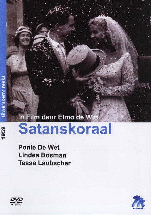 Satanskoraal official trailer poster
