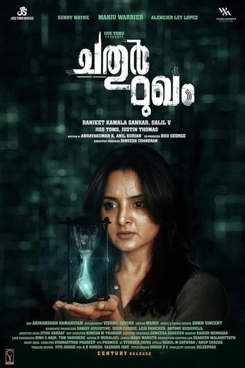 Chathur Mukham official trailer poster