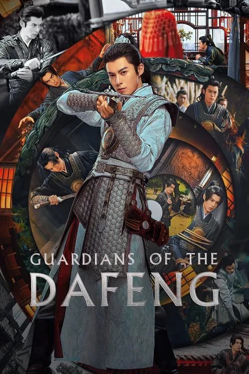 Guardians of the Dafeng official trailer poster