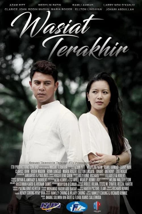 Wasiat Terakhir official trailer poster