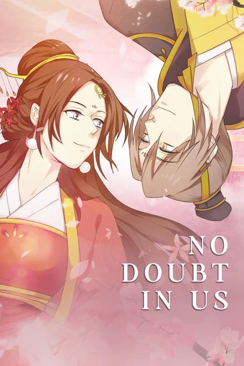 No Doubt in Us official trailer poster