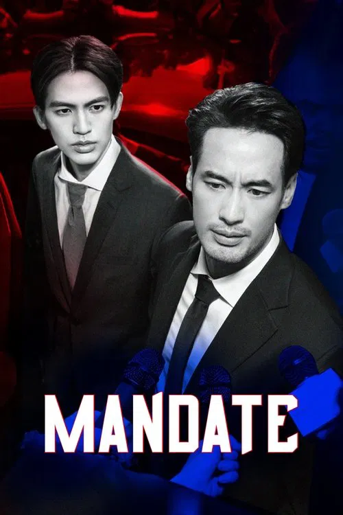 Mandate official trailer poster