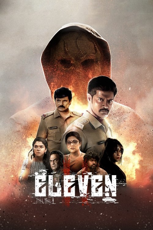 Eleven official trailer poster