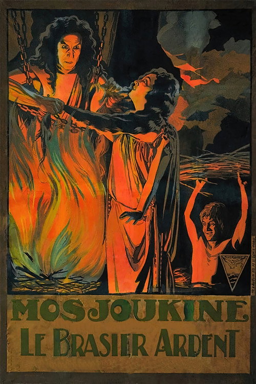 The Burning Crucible official trailer poster