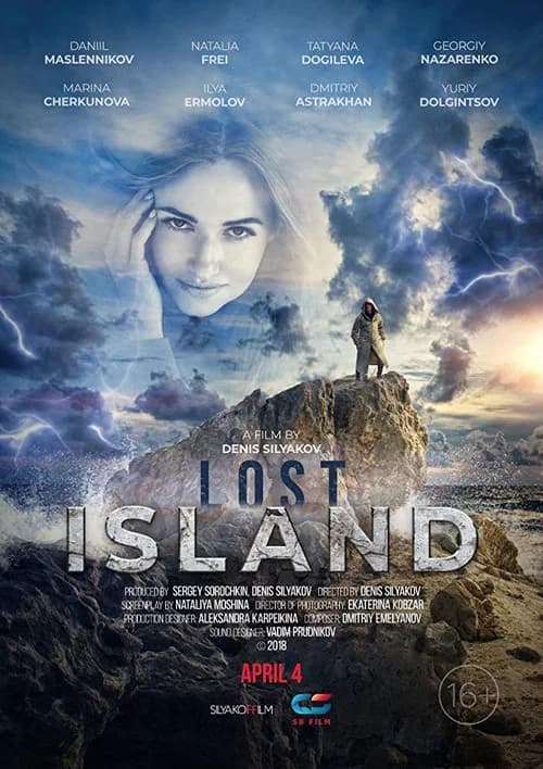 Lost Island official trailer poster