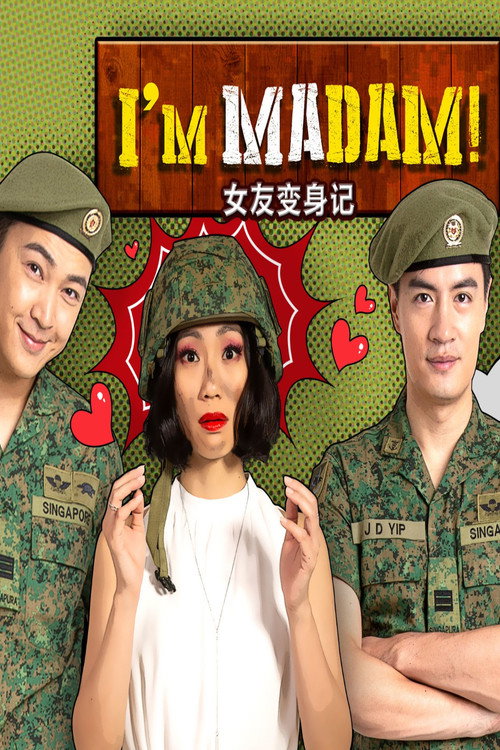 I'm Madam! official trailer poster