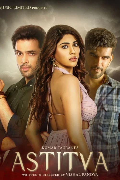 Astitva official trailer poster