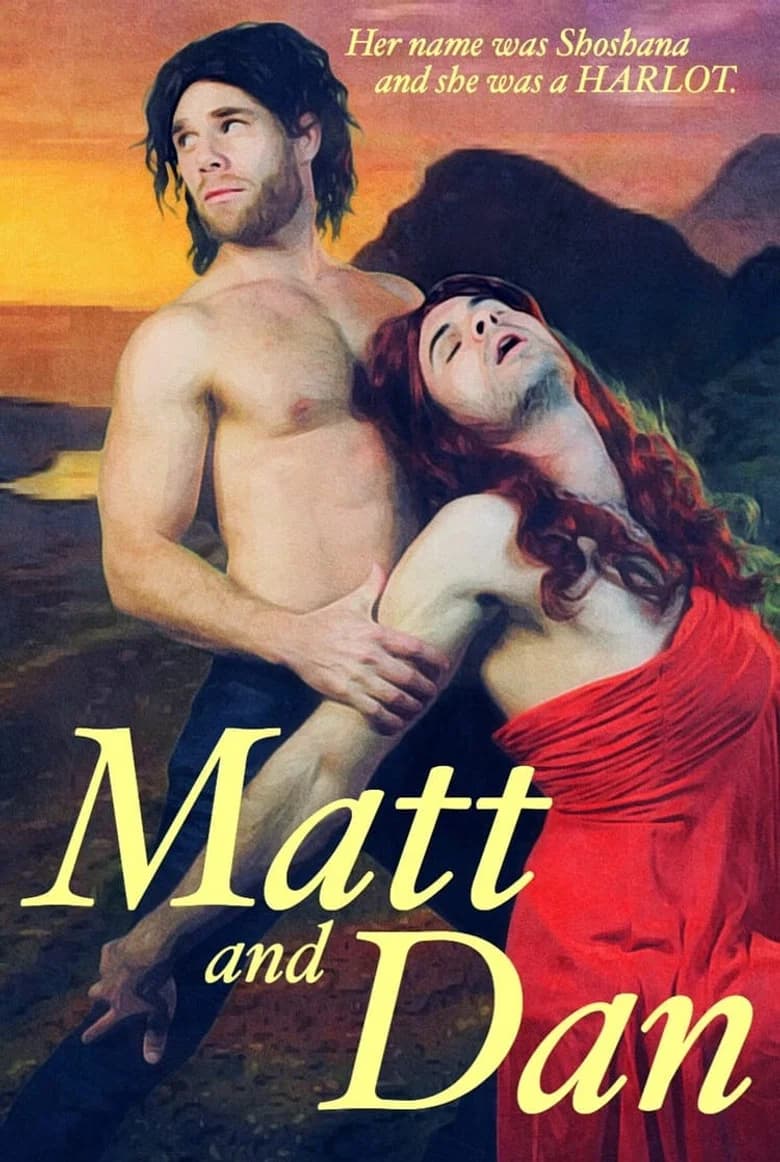 Matt and Dan background
