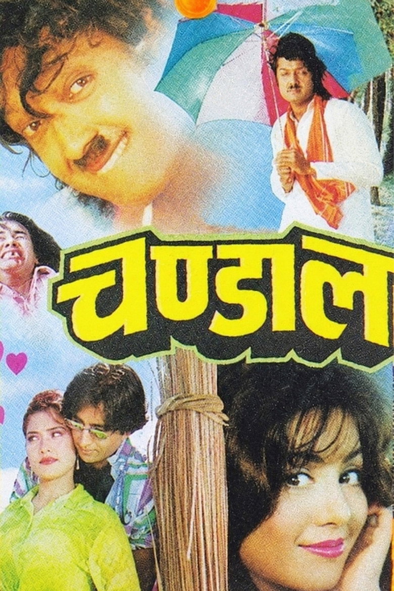 Chandaal background