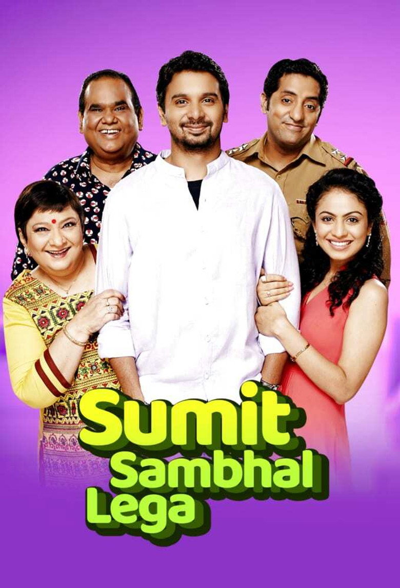Sumit Sambhal Lega background