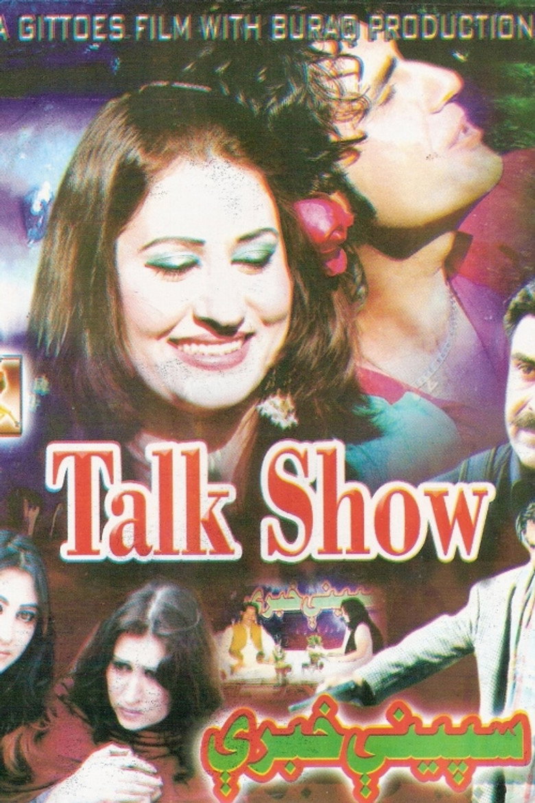 Talk Show background