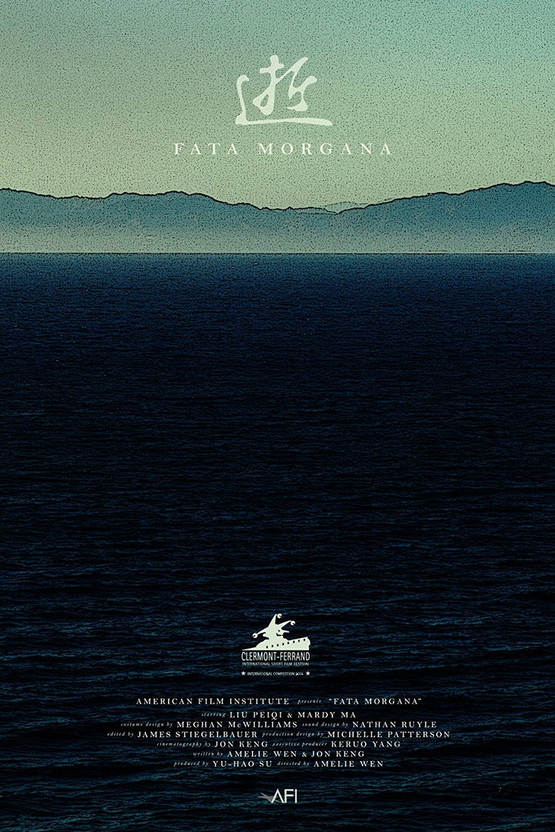 Fata Morgana background