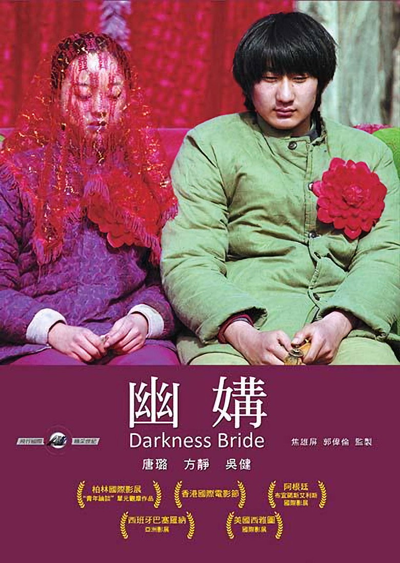 Darkness Bride background