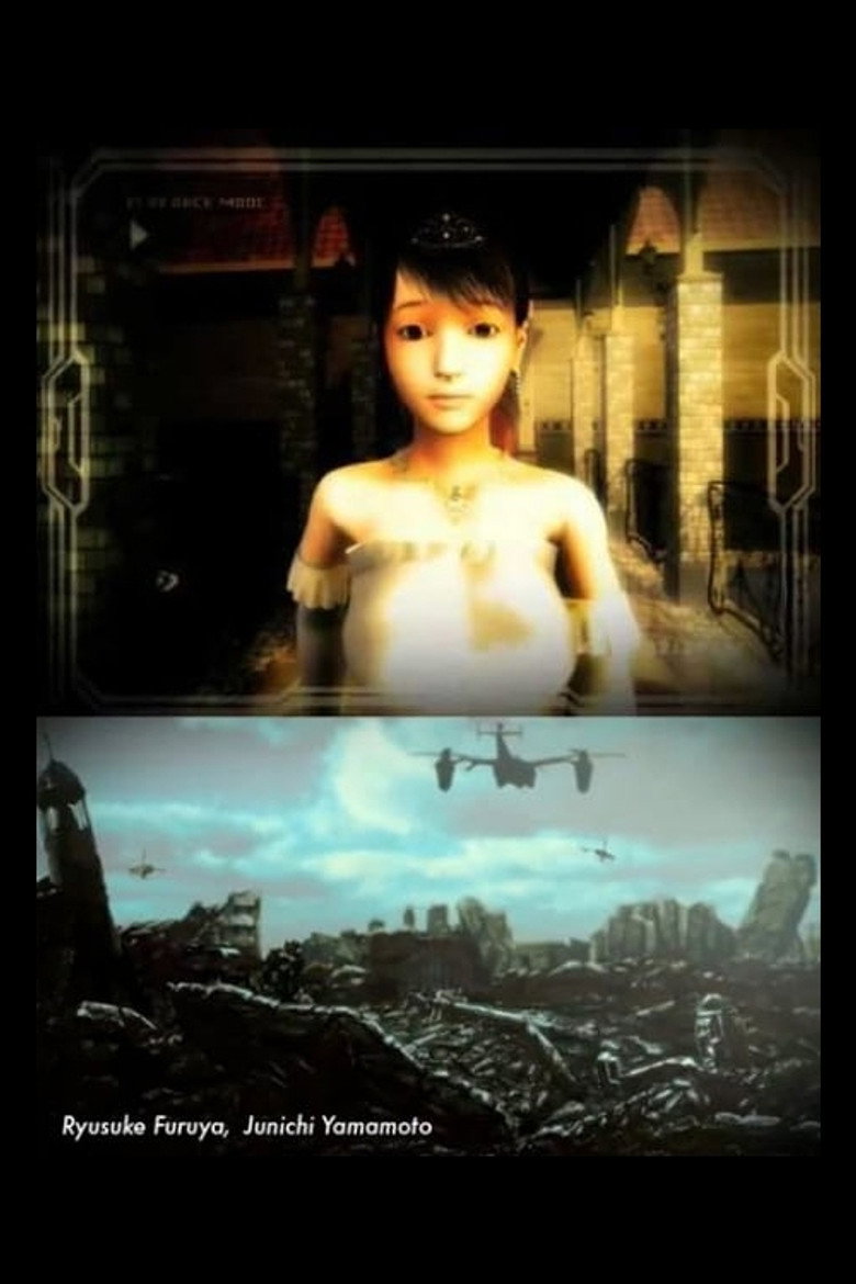 Memory background