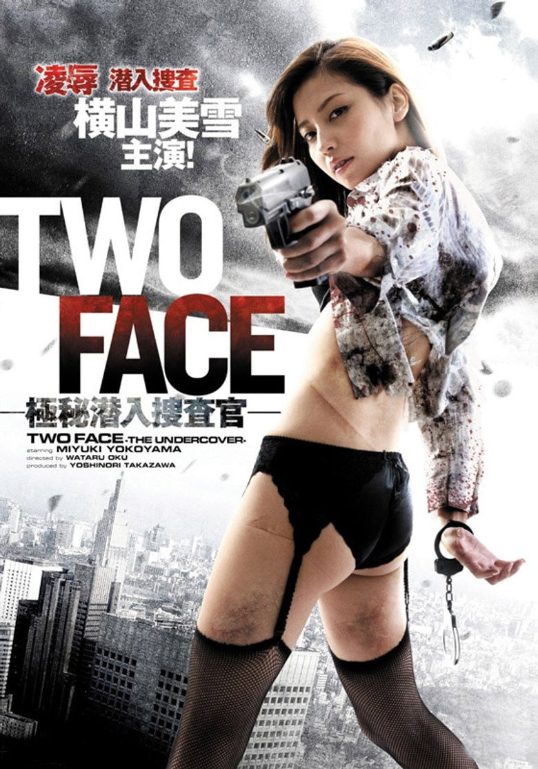 TWO FACE - Secret Undercover Agent background