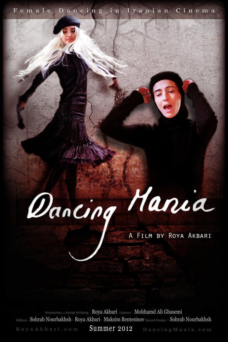 Dancing Mania background
