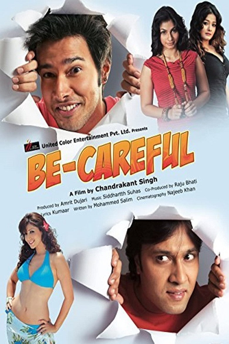 Be-Careful backdrop preview