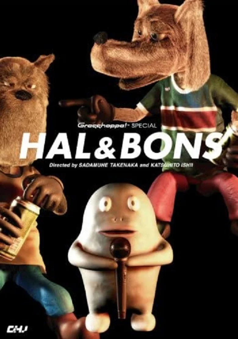 Hal & Bons background