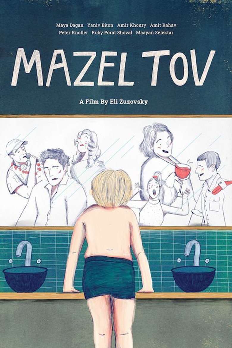 Mazel Tov background