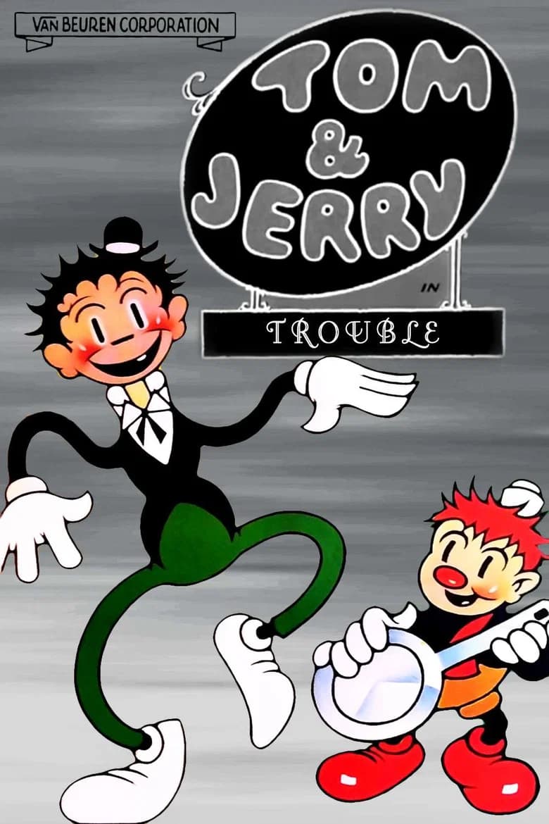 Trouble background
