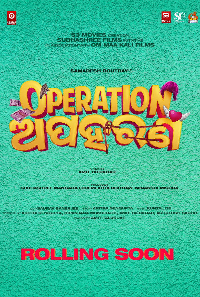 Operation Apaharan background
