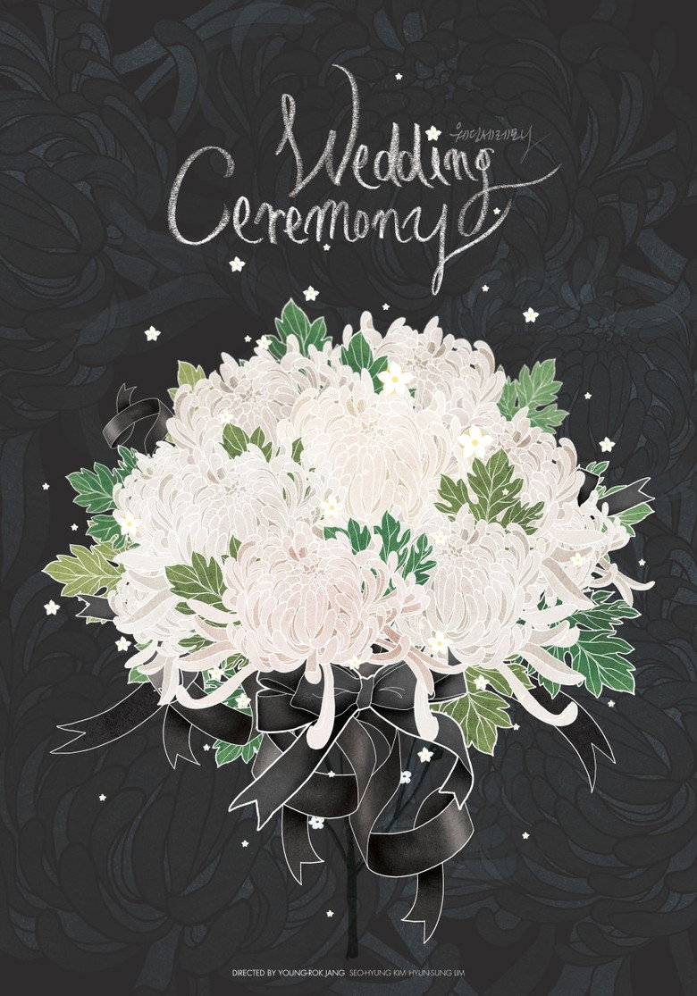Wedding Ceremony background