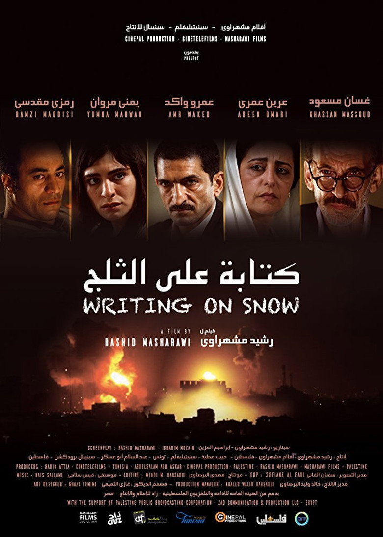 Writing on Snow background