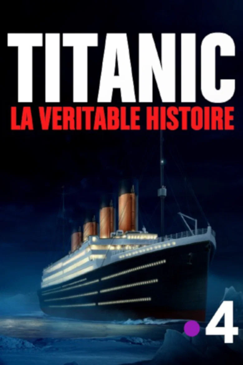 Inside the Titanic background