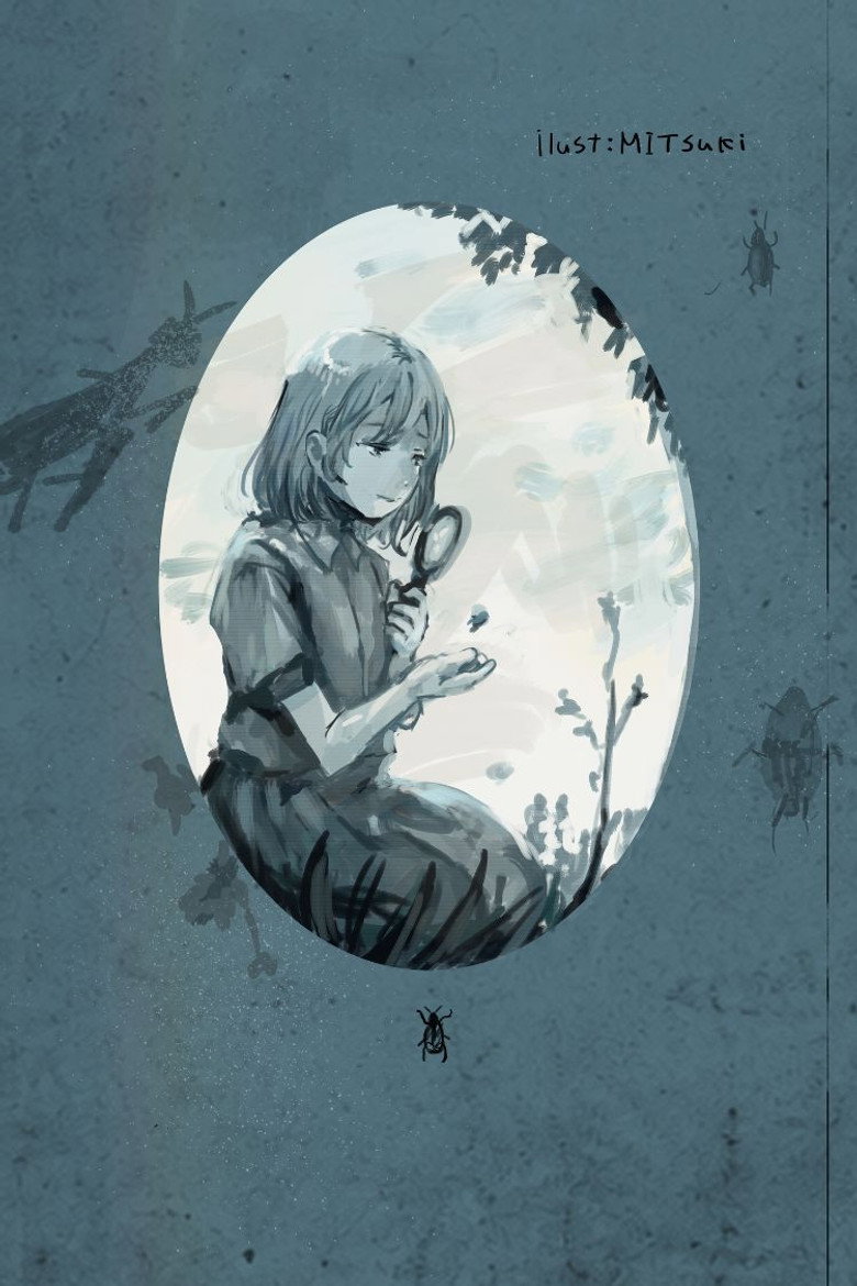 The Spring Wound background