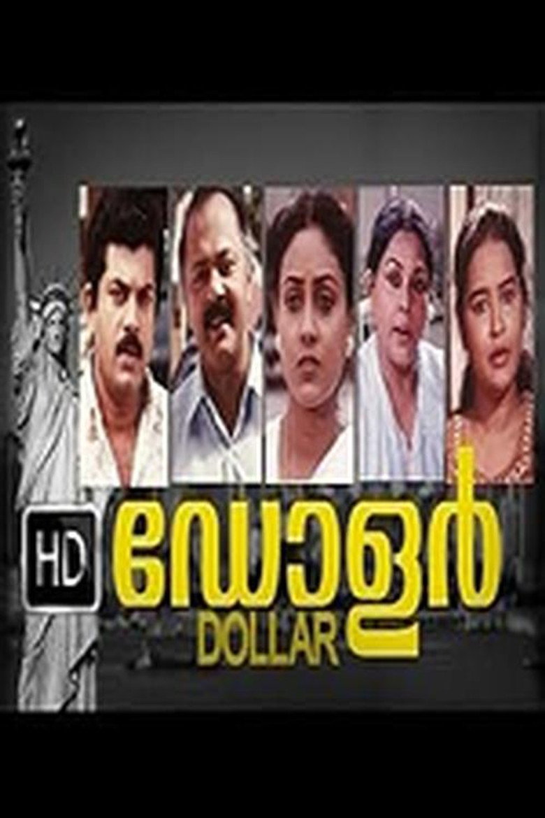 Dollar background