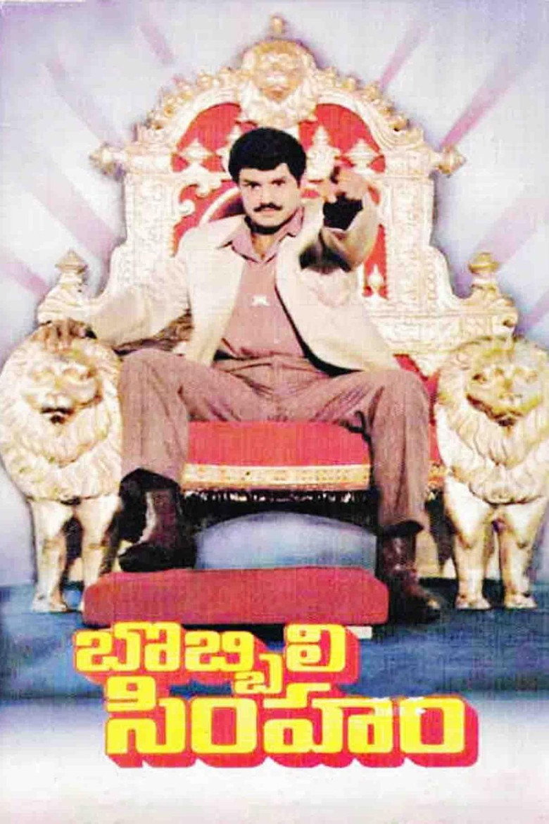 Bobbili Simham background