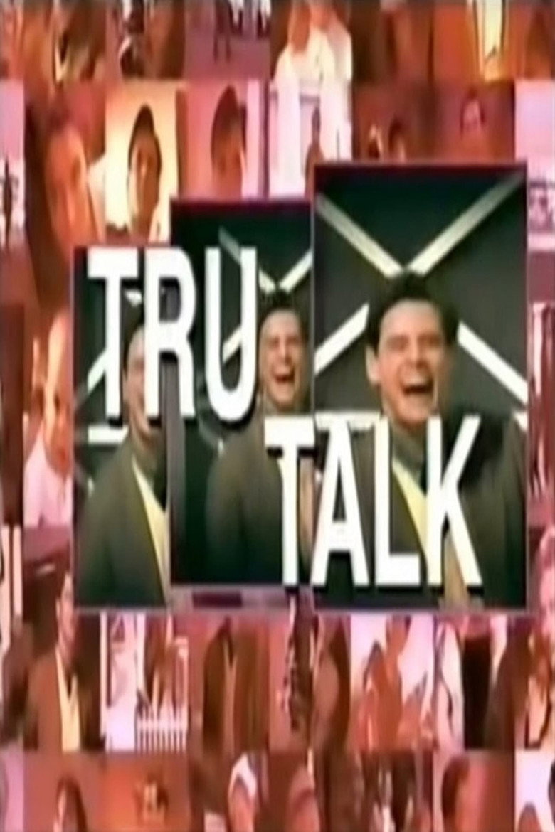 The Truman Show: Tru-Talk backdrop preview