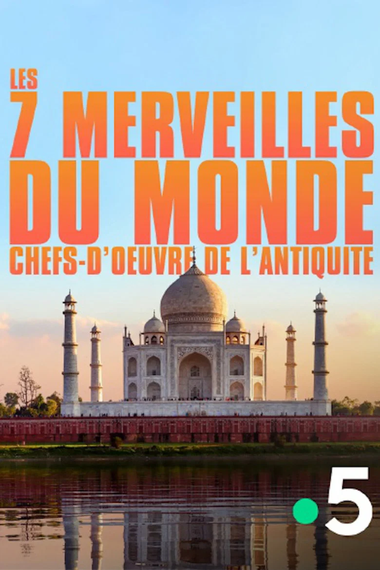 Seven Wonders of the Ancient World background