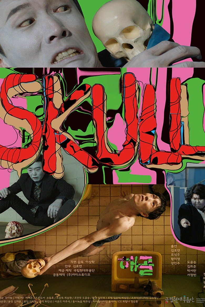 Skull background