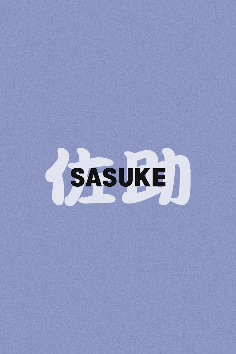 Sasuke background