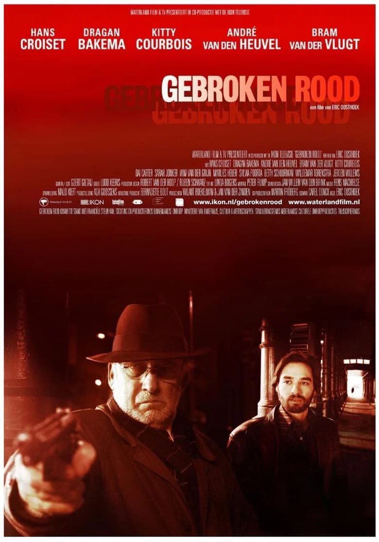 Broken Red background