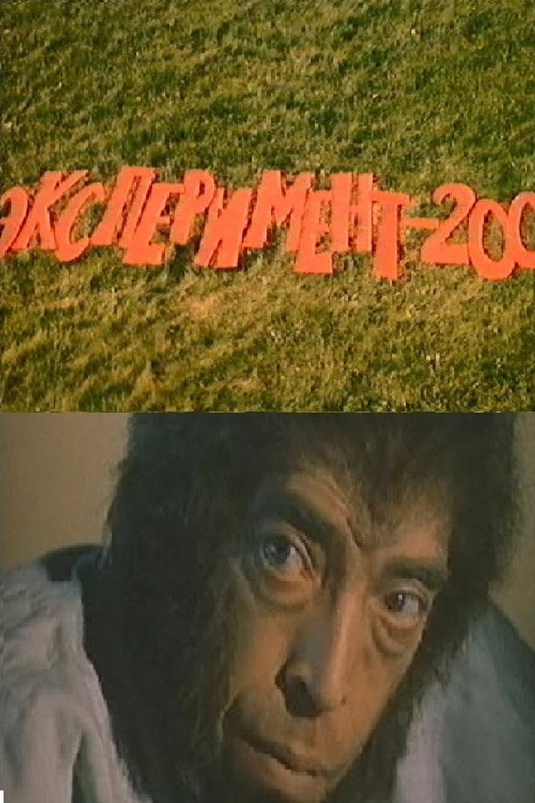 Experiment 200 background