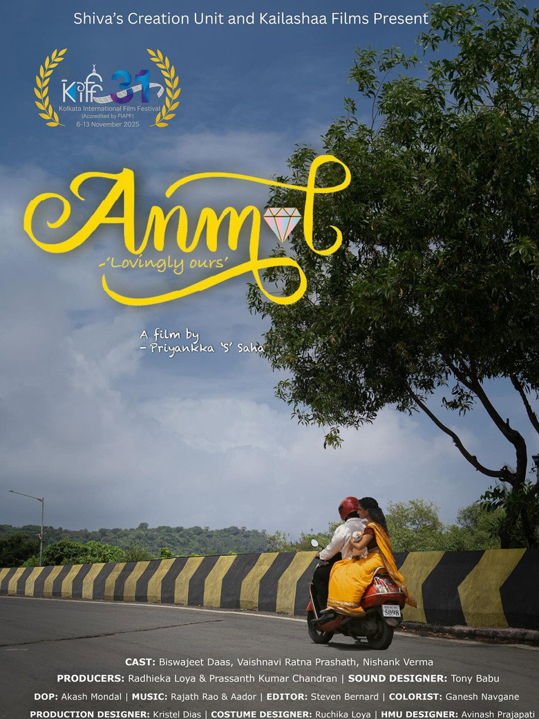 Anmol – Lovingly Ours background