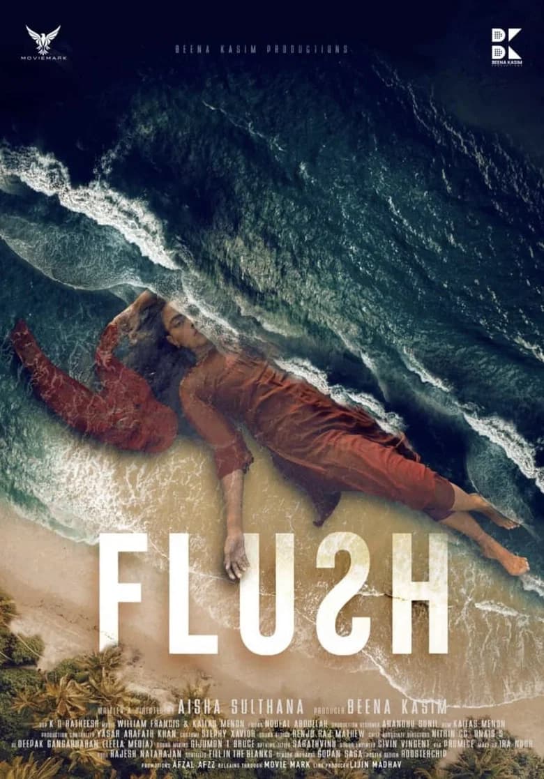 Flush background