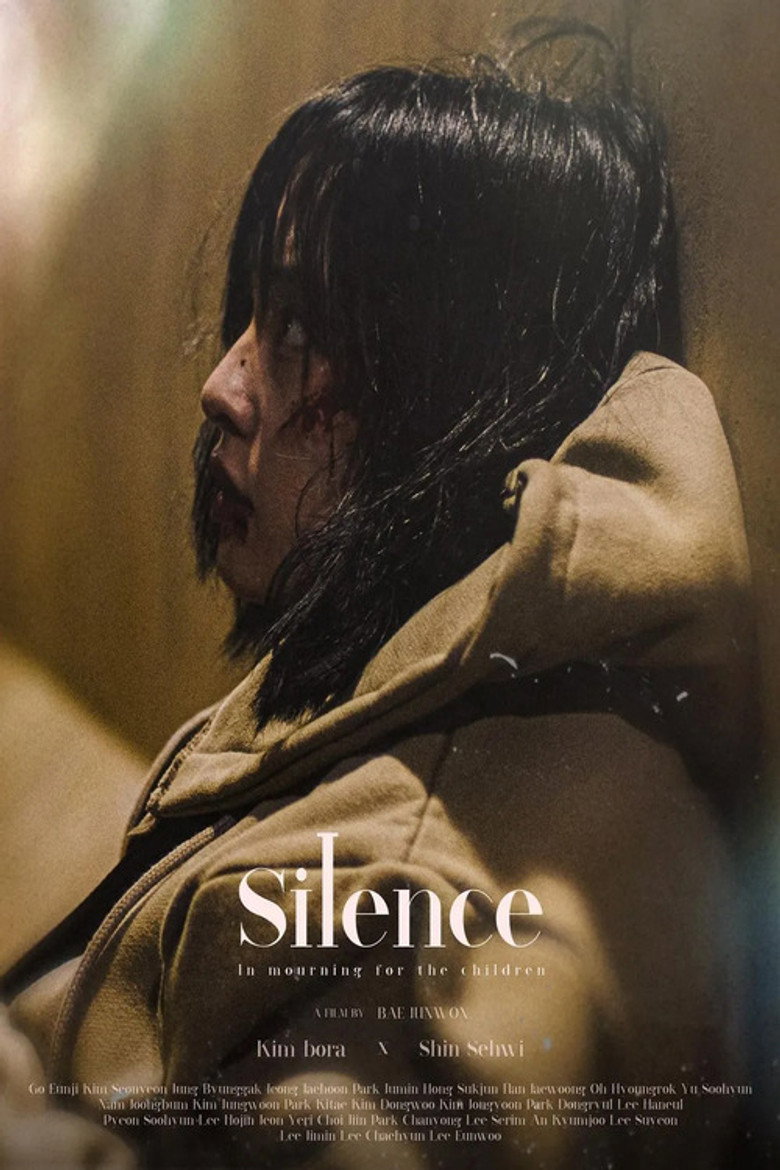 Silence background