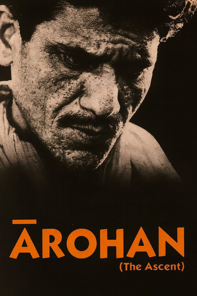 Arohan background