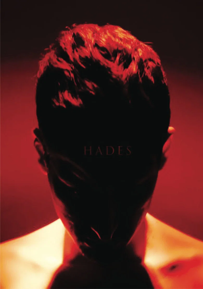 Hades background
