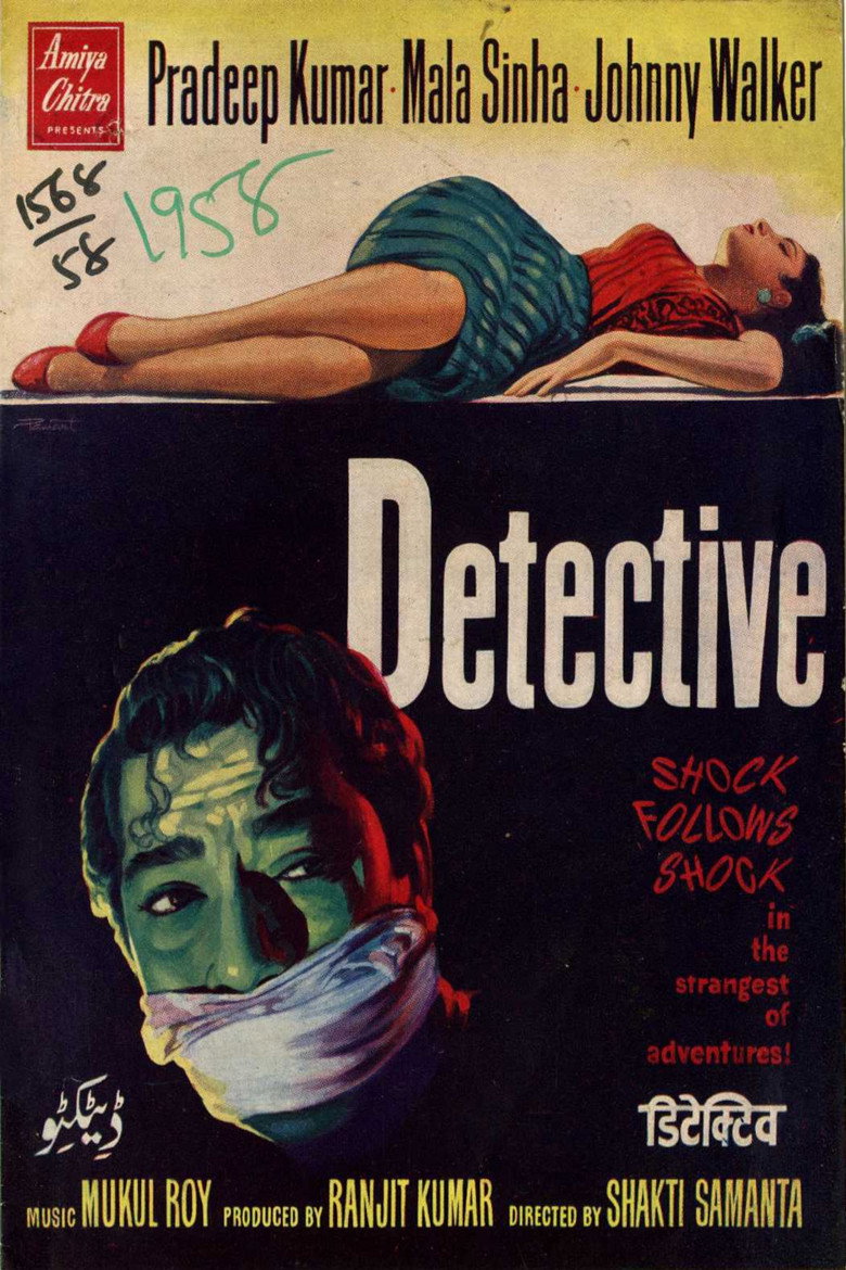 Detective background